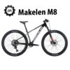 Xe đạp địa hình MTB #MAKELEN #M8