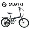 Xe Đạp Gấp Galaxy K2 New