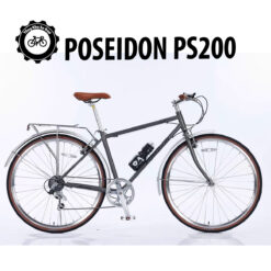 POSEIDON PS200